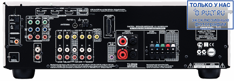 AV Ресивер Onkyo TX-SR308 black артикул 383428FV-1 фото 4