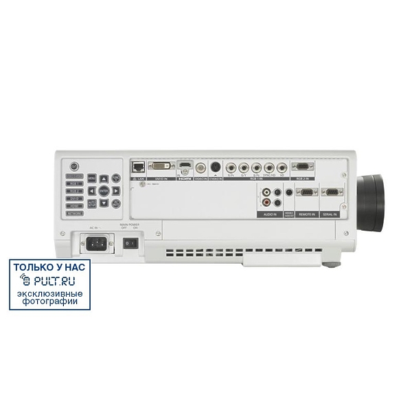 Проектор Panasonic PT-DZ570E артикул 257001FV-1 фото 3