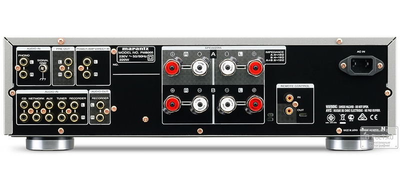 Стереоусилитель Marantz PM 8005 black артикул 102386Si-1 фото 3
