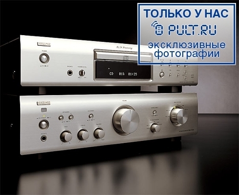 Стереоусилитель Denon PMA-700AE silver артикул 321363FV-1 фото 4