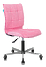 Кресло Бюрократ CH-330M/VELV36 (Office chair CH-330M pink Velvet 36 cross metal хром)
