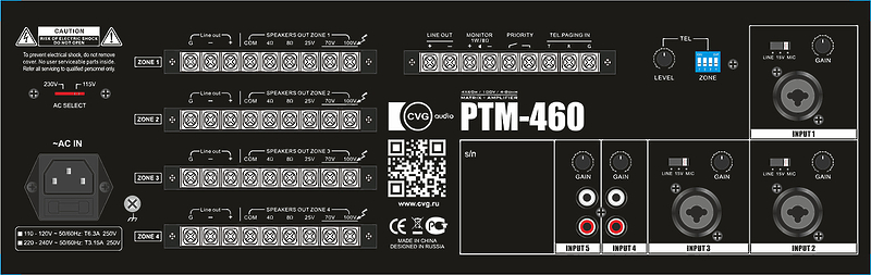 Усилитель CVGaudio PTM-460 артикул 137097Si-1 фото 4