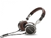 Наушники Beyerdynamic Aventho Wired brown