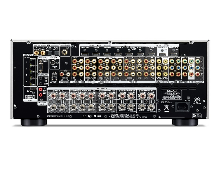 Denon AVR-4520 premium silver артикул 388629FV-1 фото 3