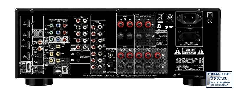 AV Ресивер Denon AVR-1910, Black артикул 389329FV-1 фото 6