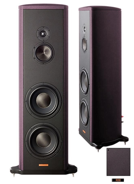 Напольная акустика Magico S5 MkII M-CAST rose артикул 221030Si-1