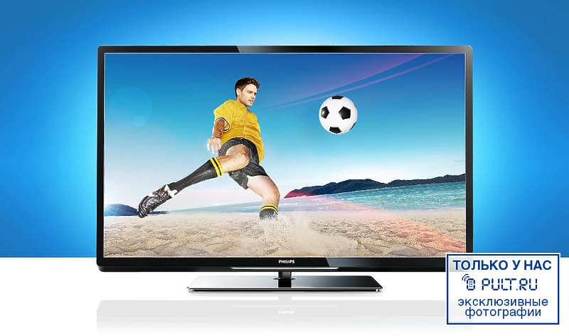 LED телевизор Philips 47PFL4007T/60 артикул 378214FV-1 фото 6