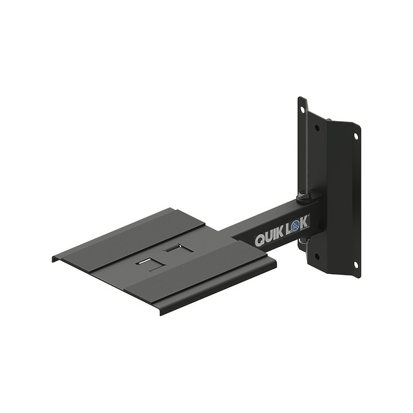 Настенный кронштейн для колонок QUIK LOK QL958 артикул 188230Si-1
