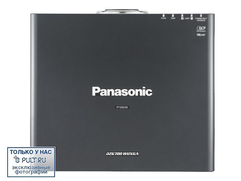 Проектор Panasonic PT-D6000EK артикул 345273FV-1 фото 14