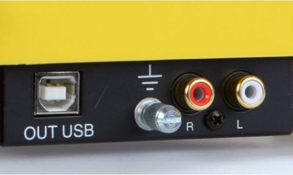 Проигрыватель винила Pro-Ject Debut Carbon Phono USB (DC) yellow (Ortofon OM10) артикул 449330FV-1 фото 3