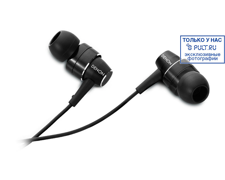 Наушники Denon AH-C710 silver артикул 241573FV-1 фото 4