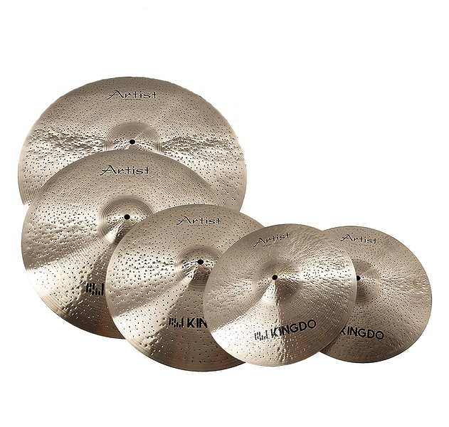 Комплект тарелок KINGDO MODERN SET 14"+16"+18"+20" артикул 320608Si-1