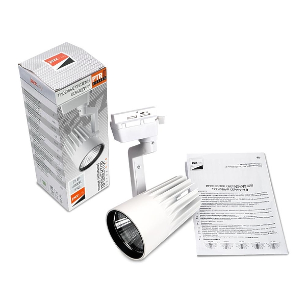 Светильник трековый JazzWay PTR 0125-2 25Вт WH артикул 281820Si-1 фото 4