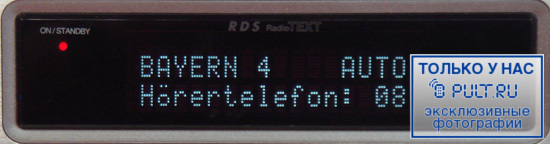 Тюнер Denon TU-1500AE Silver артикул 379645FV-1 фото 10