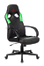 Кресло Zombie RUNNER GREEN (Game chair RUNNER black/green eco.leather cross plastic)