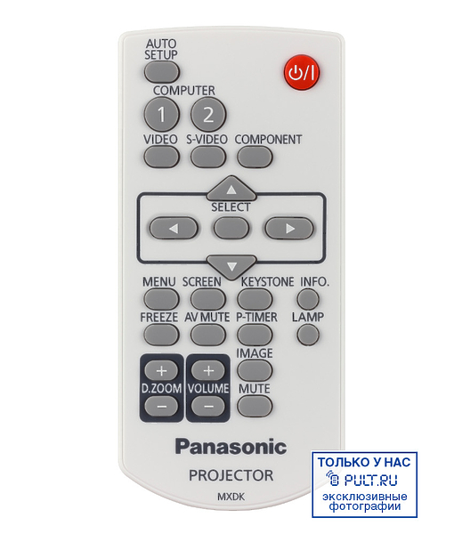 Проектор Panasonic PT-LW25HE артикул 355753FV-1 фото 6
