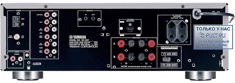 Стереоусилитель Yamaha RX-397 black артикул 323878FV-1 фото 8