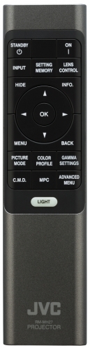 Проектор JVC DLA-N5W артикул 222179 фото 3