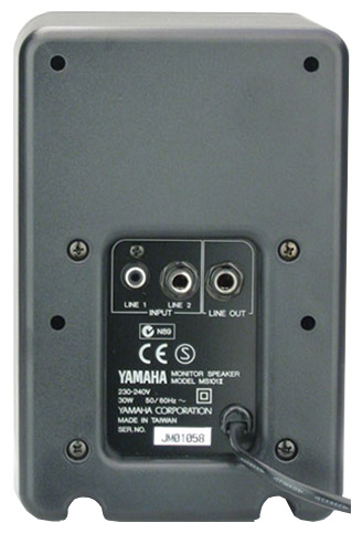Полочная акустика Yamaha MS-101III артикул 123235Si-1 фото 3