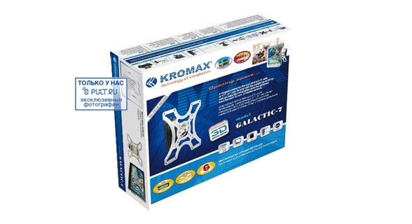 Кронштейн для телевизора Kromax GALACTIC-7 черный артикул 348954FV-1 фото 8