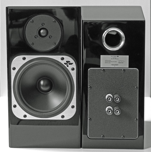 Полочная акустика Totem Acoustic Element Ember (Dusk) артикул 104170Si-1 фото 3
