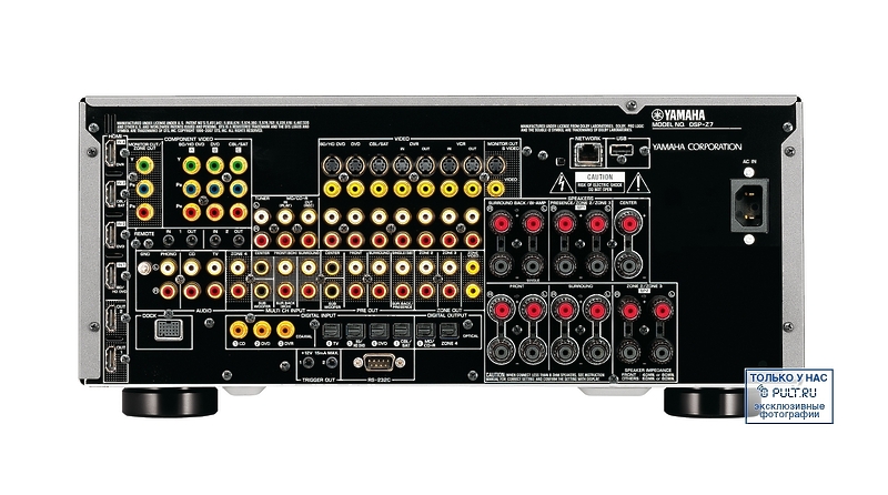 AV Ресивер Yamaha DSP-Z7 titan артикул 380336FV-1 фото 9