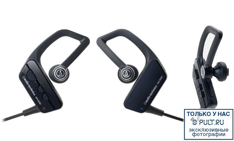 Наушники Audio Technica ATH-BT07 артикул 243071FV-1 фото 3