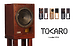 Полочная акустика Tocaro 40d dark brown