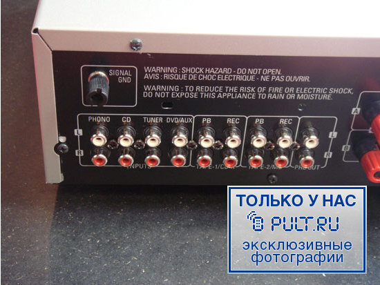 Стереоусилитель Denon PMA-700AE silver артикул 321363FV-1 фото 8