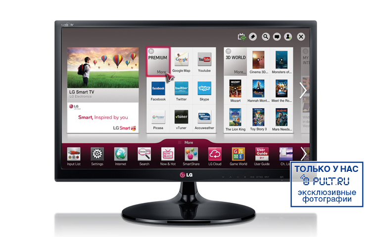 LED телевизор LG 27MS53V артикул 331536FV-1 фото 6