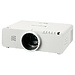 Проектор Panasonic PT-EX500EL