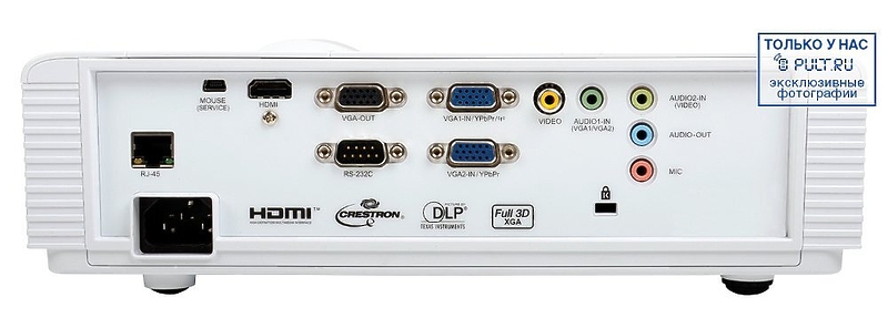 Проектор Optoma X306ST артикул 356139FV-1 фото 5