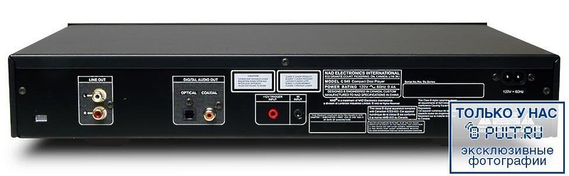 CD проигрыватель NAD C545BEE артикул 389126FV-1 фото 4