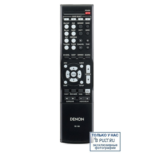 AV ресивер Denon AVR-X500 black артикул 388476FV-1 фото 4