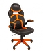 Кресло игровое Chairman game 18 00-07069663 Black/Orange