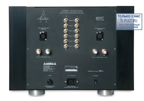 Стереоусилитель Audio Analogue Class A Integrated Amplifier SE артикул 328149FV-1 фото 3