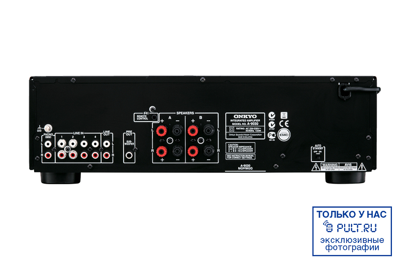 Интегральный усилитель Onkyo A-9030 black артикул 327768FV-1 фото 4