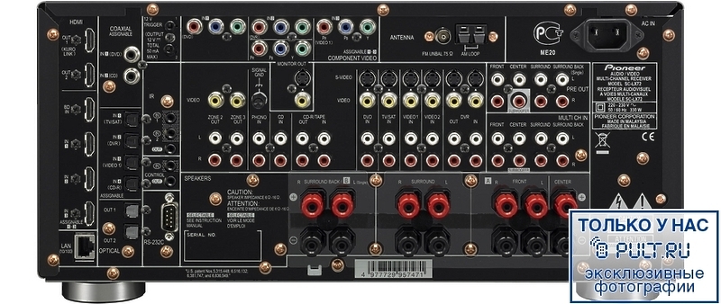 AV Ресивер Pioneer SC-LX72 артикул 382913FV-1 фото 3