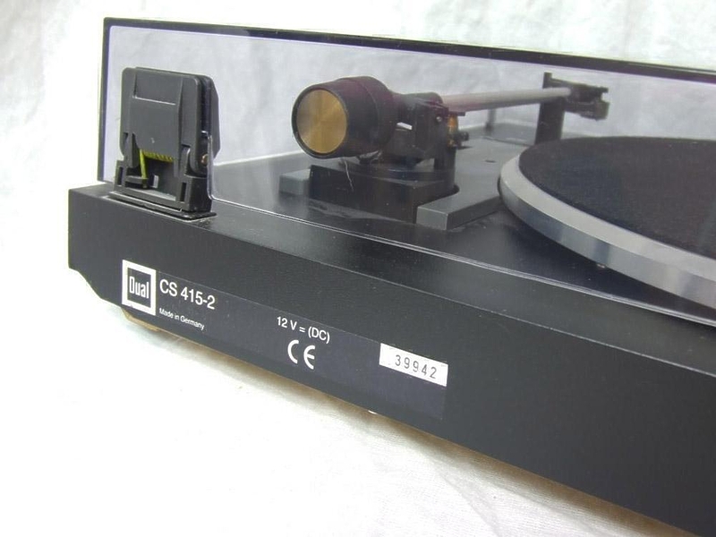 Dual CS415-2 silver артикул 350690SI-1 фото 4