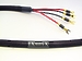 Акустический кабель Purist Audio Design Musaeus Bi-Wire 0.5m Luminist Revision