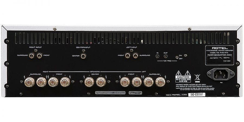 Rotel RMB-1575 black #1 в «HiFiRussia»