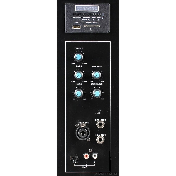 Пульт делегата Proaudio PARLIAMENT-800B-LITE артикул 300640Si-1 фото 3