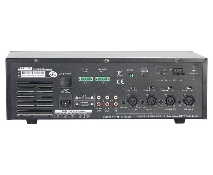 Микшер-усилитель DSPPA MP-7825 артикул 143025Si-1 фото 3
