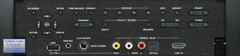 AV Ресивер Yamaha RX-A1020 black артикул 378723FV-1 фото 3