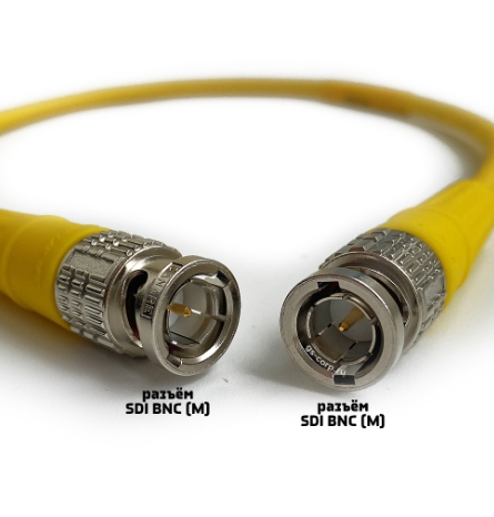 Кабель мобильный/сценический GS-PRO 12G SDI BNC-BNC (yellow) 0,5 метра артикул 313916Si-1