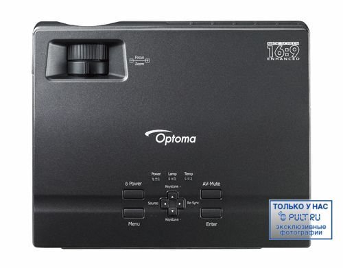 Проектор Optoma EW1691e артикул 356963FV-1 фото 3