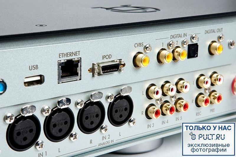 Primare I32 black #4 в «HiFiRussia»