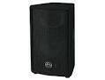 Wharfedale Pro EVP-R10 артикул 122967Si-1