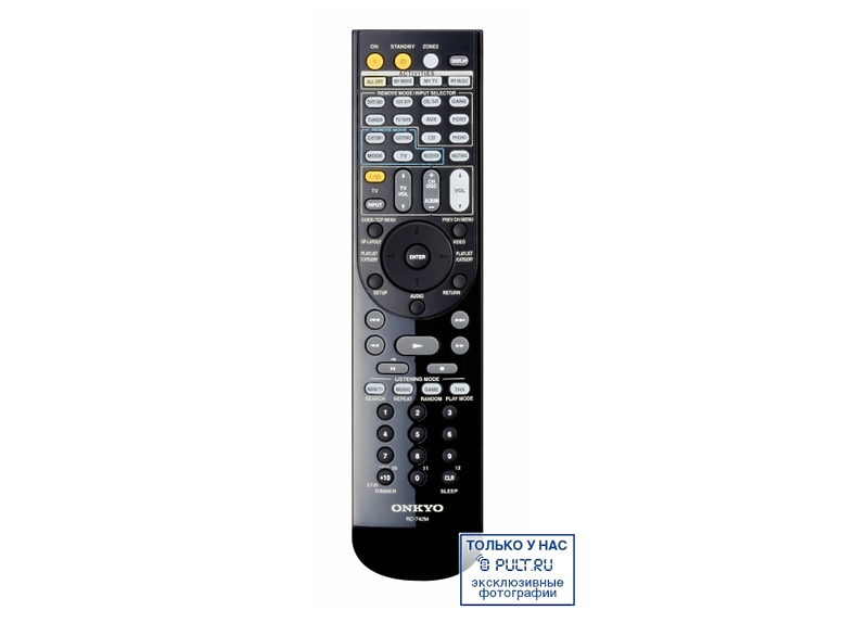 AV Ресивер Onkyo TX-SR707 black артикул 383024FV-1 фото 6