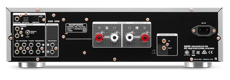 Marantz PM7005 black #2 в «HiFiRussia»